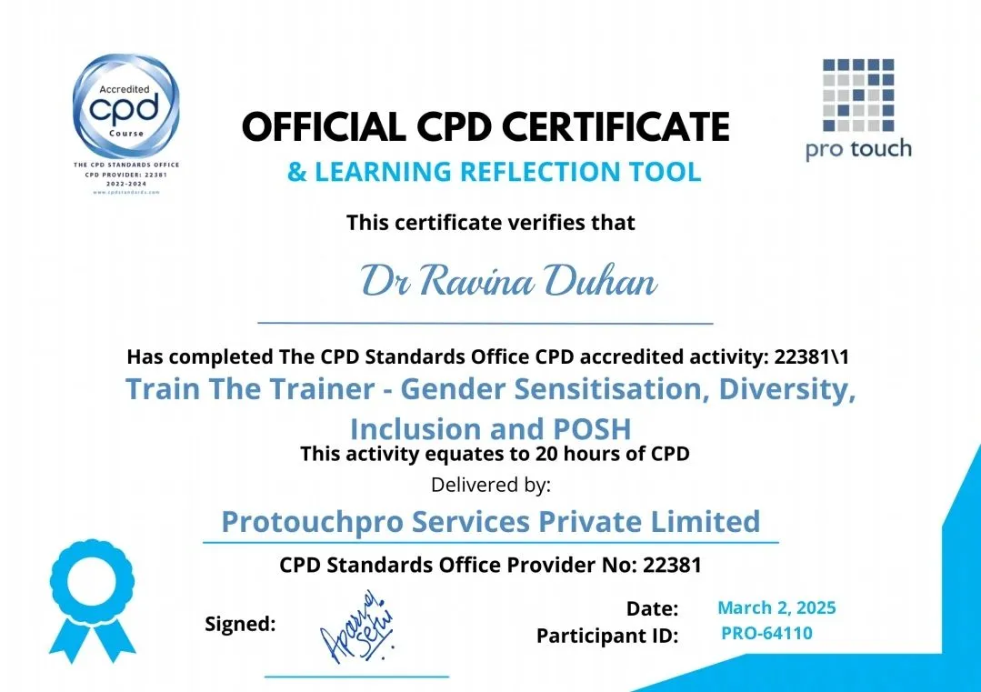 Certificate or Achievement